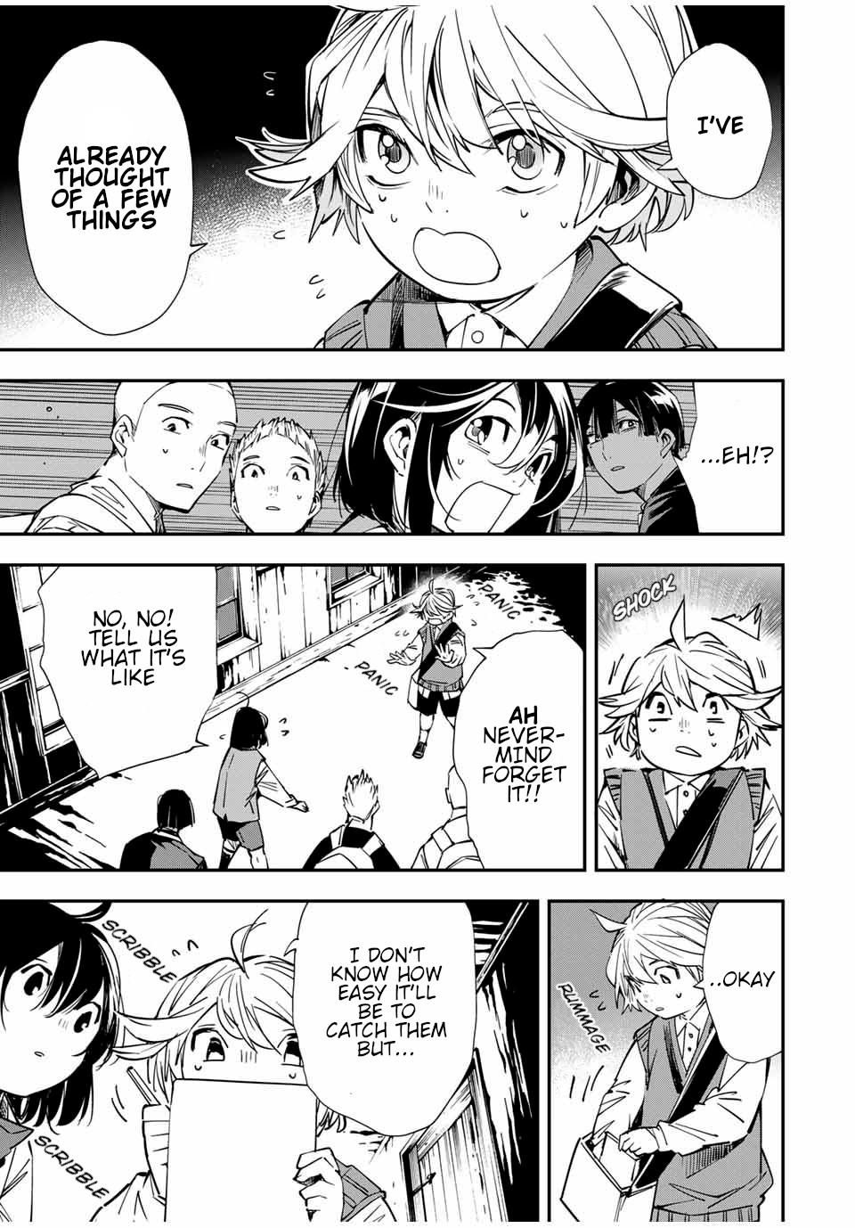 Tensei Kizoku Kantei Sukiru de Nariagaru Chap 15 - Next Chap 16
