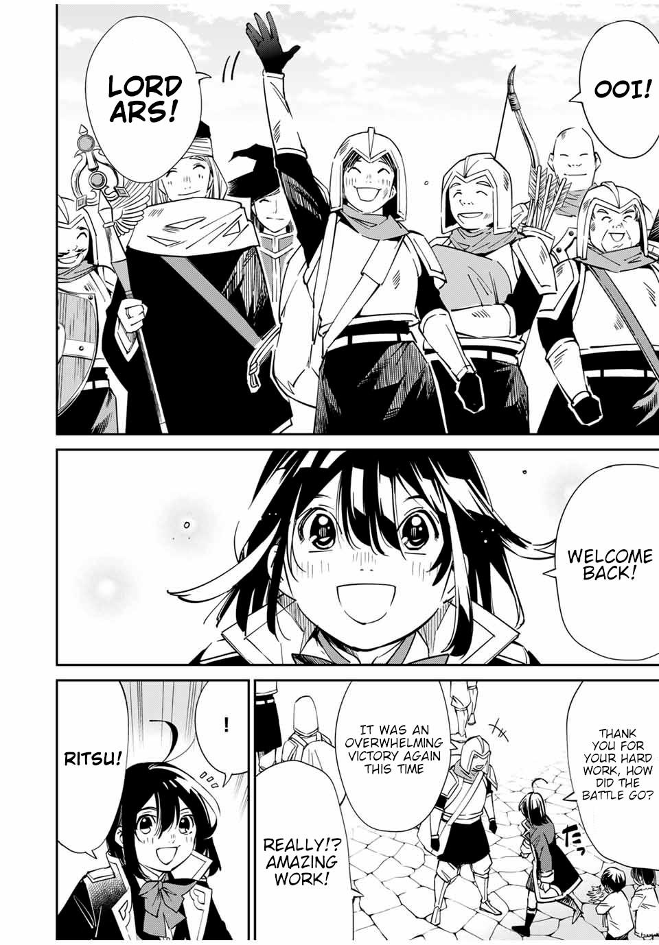 Tensei Kizoku Kantei Sukiru de Nariagaru Chap 18 - Next Chap 19