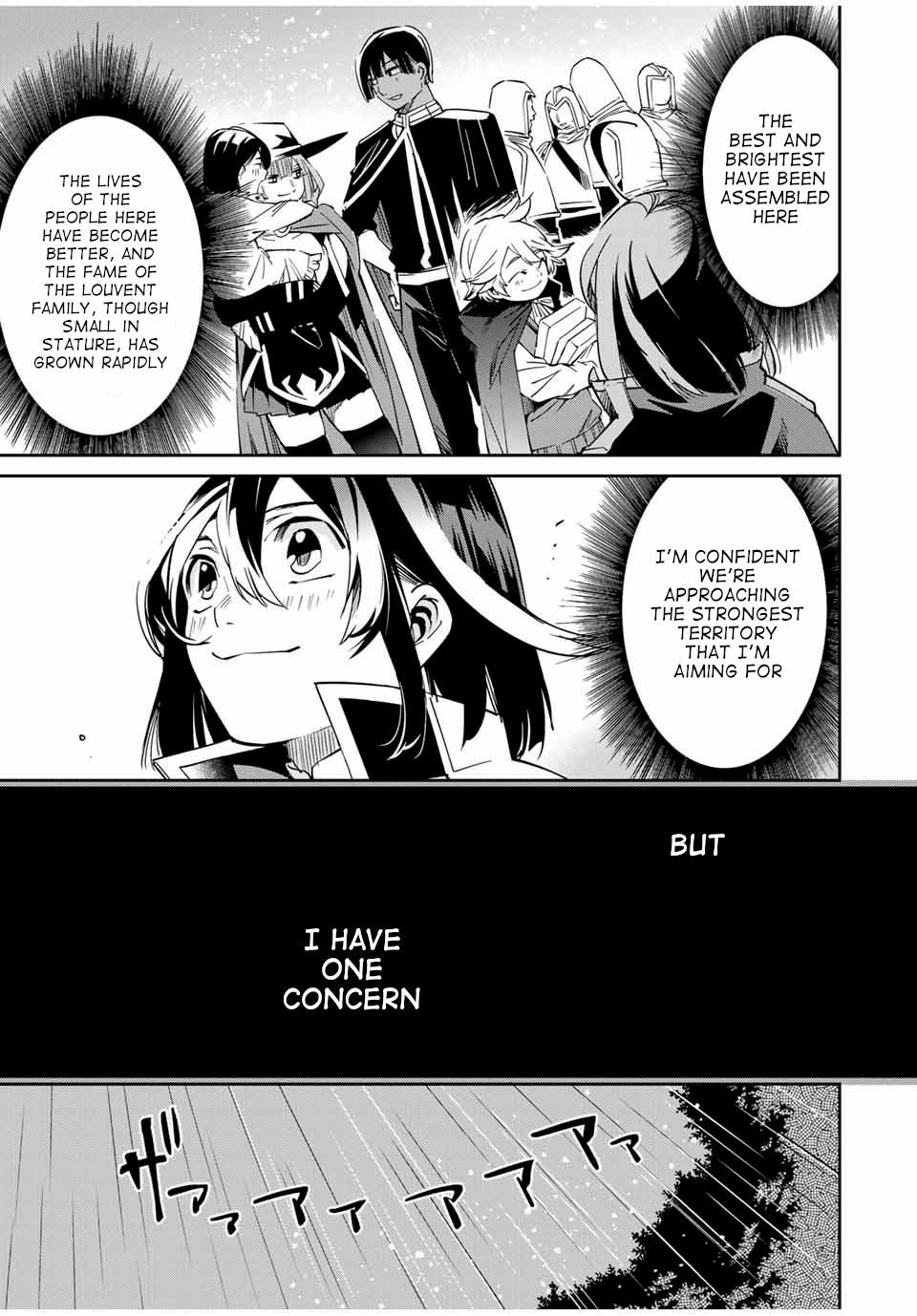 Tensei Kizoku Kantei Sukiru de Nariagaru Chap 18 - Next Chap 19