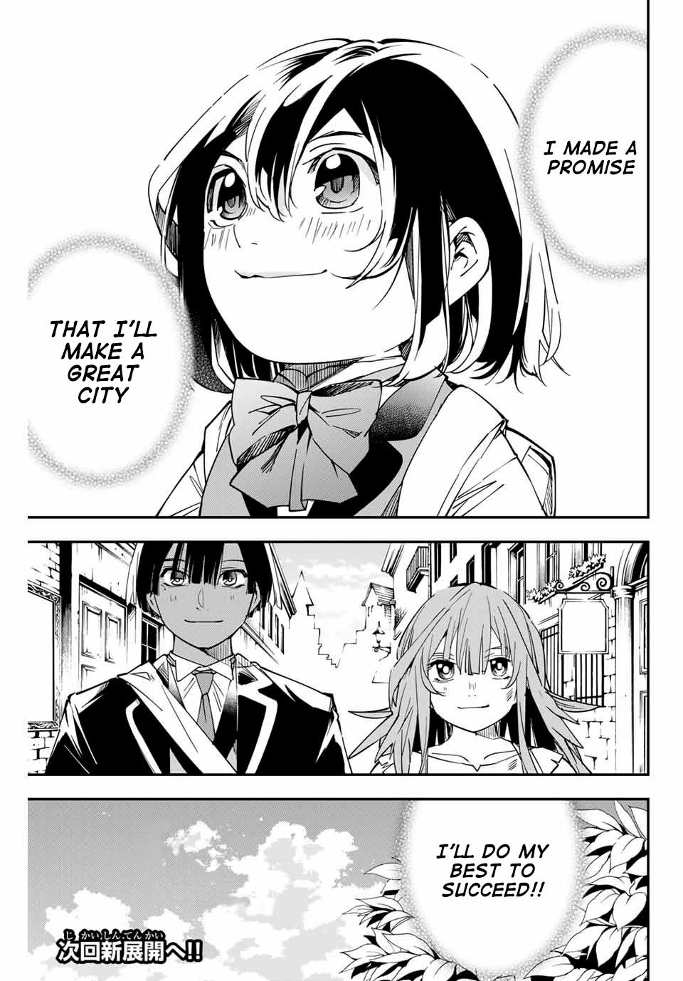 Tensei Kizoku Kantei Sukiru de Nariagaru Chap 10 - Next Chap 11
