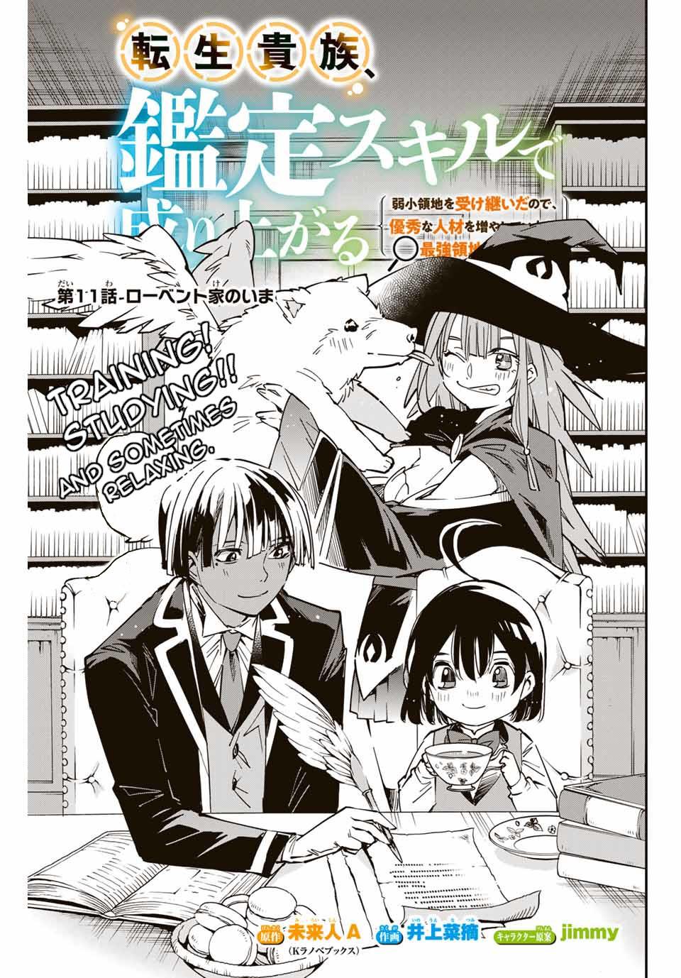 Tensei Kizoku Kantei Sukiru de Nariagaru Chap 11 - Next Chap 12