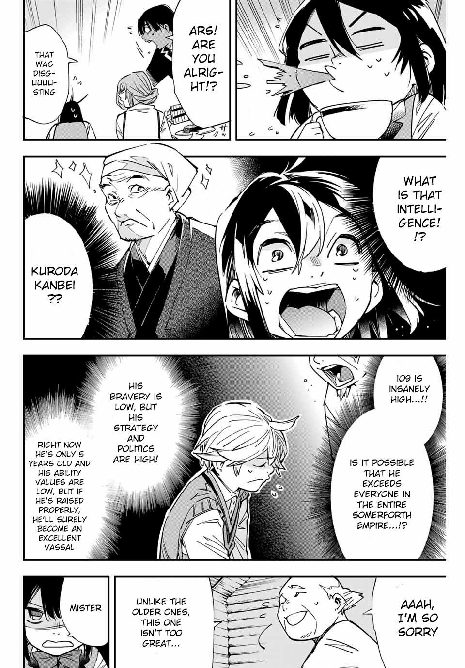 Tensei Kizoku Kantei Sukiru de Nariagaru Chap 12 - Next Chap 13