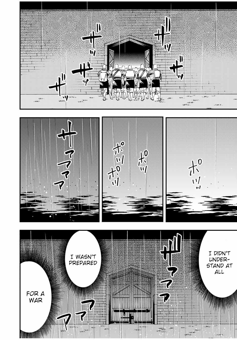 Tensei Kizoku Kantei Sukiru de Nariagaru Chap 27 - Next Chap 28