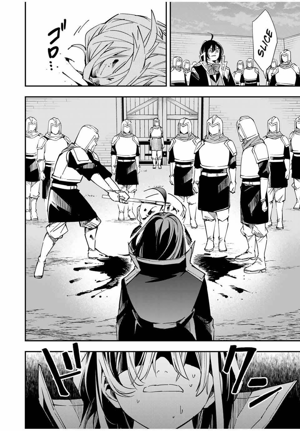 Tensei Kizoku Kantei Sukiru de Nariagaru Chap 27 - Next Chap 28