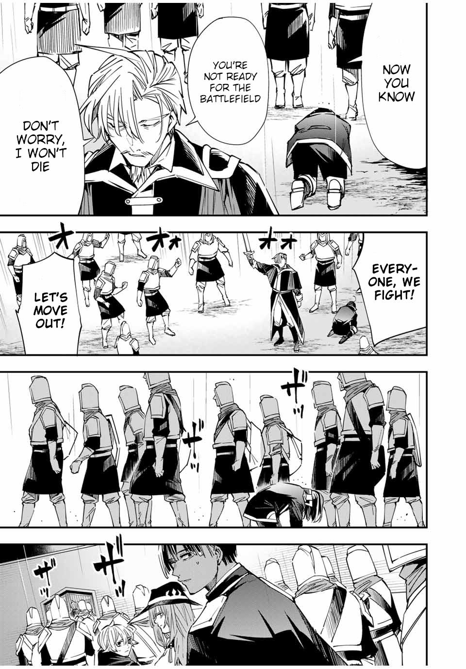 Tensei Kizoku Kantei Sukiru de Nariagaru Chap 27 - Next Chap 28