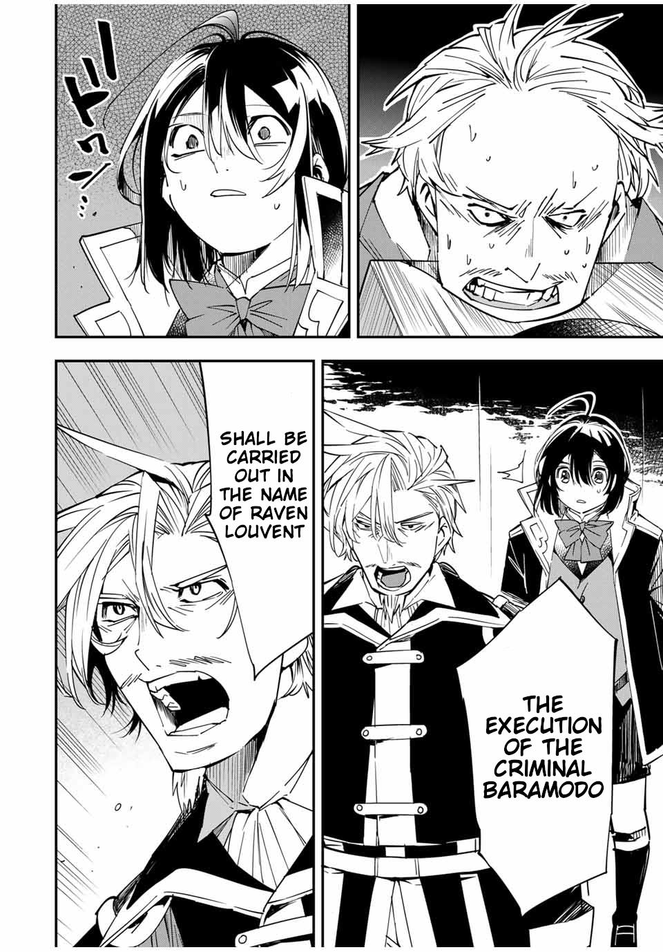 Tensei Kizoku Kantei Sukiru de Nariagaru Chap 27 - Next Chap 28