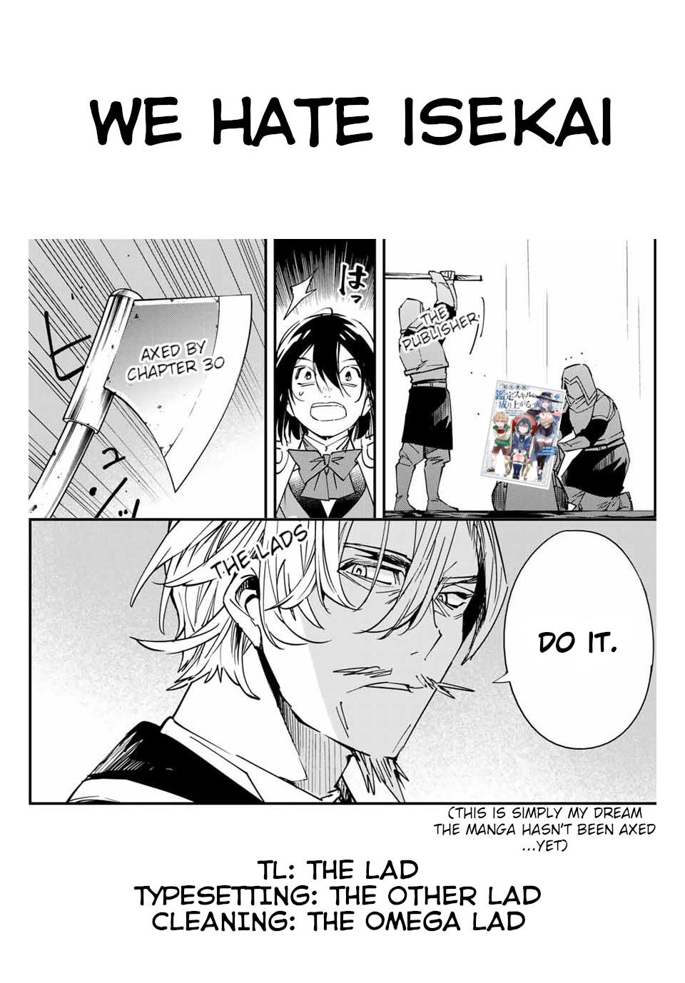 Tensei Kizoku Kantei Sukiru de Nariagaru Chap 27 - Next Chap 28