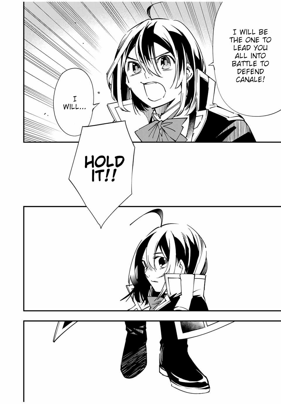 Tensei Kizoku Kantei Sukiru de Nariagaru Chap 26 - Next Chap 27