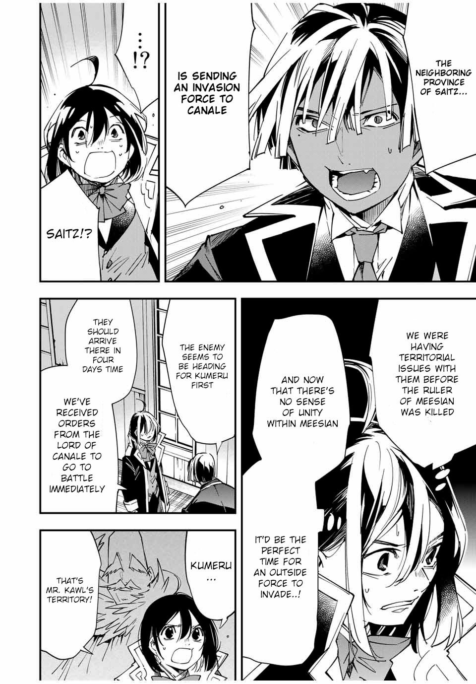 Tensei Kizoku Kantei Sukiru de Nariagaru Chap 26 - Next Chap 27