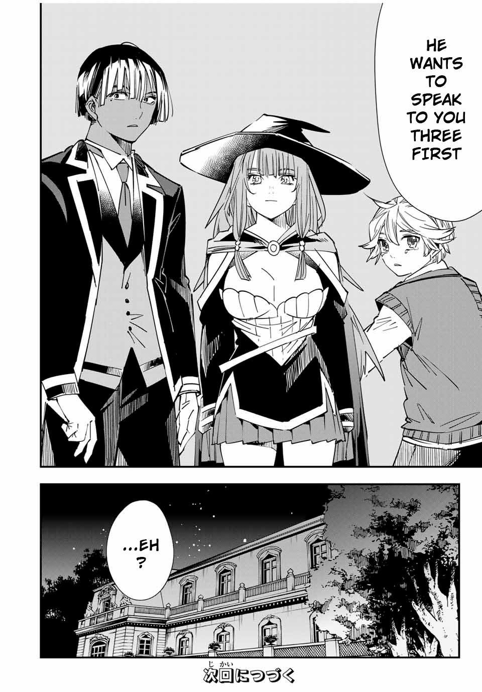 Tensei Kizoku Kantei Sukiru de Nariagaru Chap 28 - Next Chap 29