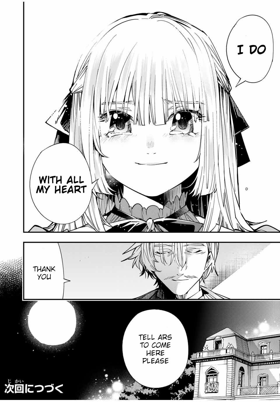 Tensei Kizoku Kantei Sukiru de Nariagaru Chap 29 - Next Chap 30