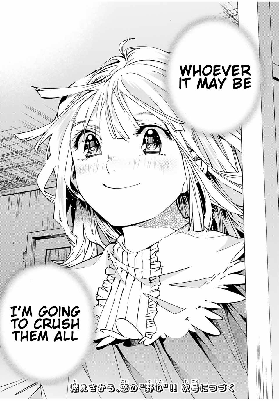 Tensei Kizoku Kantei Sukiru de Nariagaru Chap 22 - Next Chap 23