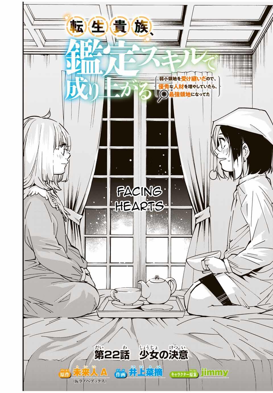 Tensei Kizoku Kantei Sukiru de Nariagaru Chap 22 - Next Chap 23