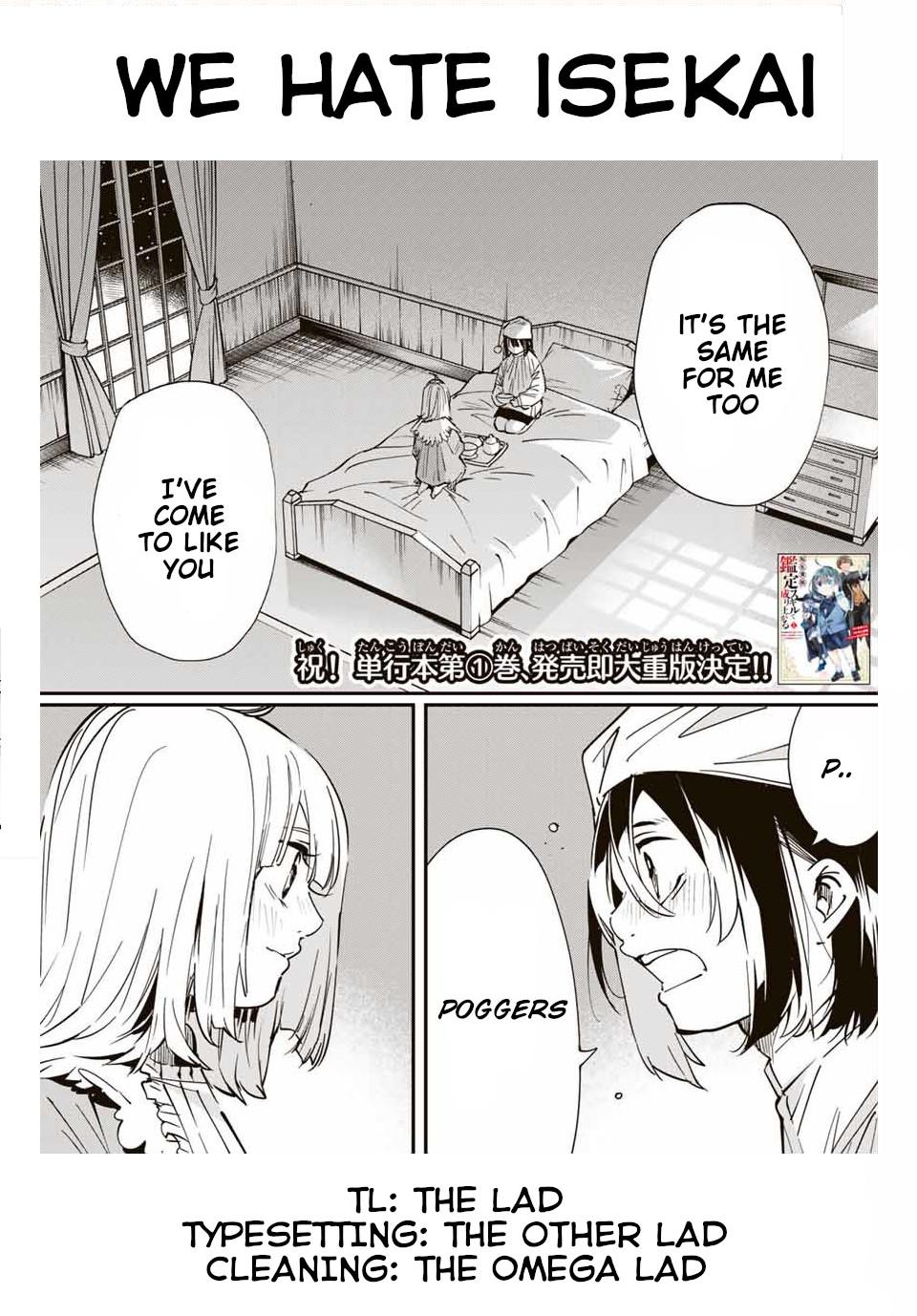 Tensei Kizoku Kantei Sukiru de Nariagaru Chap 22 - Next Chap 23