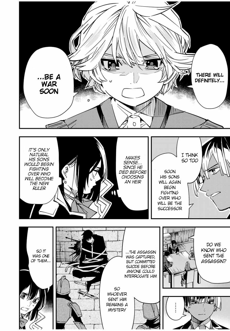 Tensei Kizoku Kantei Sukiru de Nariagaru Chap 23 - Next Chap 24
