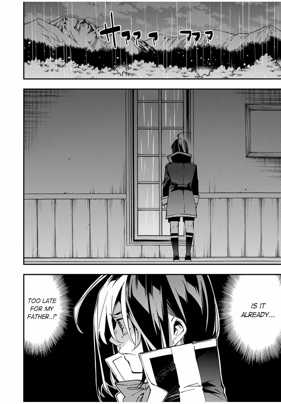 Tensei Kizoku Kantei Sukiru de Nariagaru Chap 23 - Next Chap 24