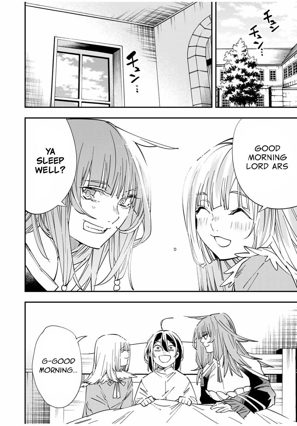 Tensei Kizoku Kantei Sukiru de Nariagaru Chap 34 - Next Chap 35