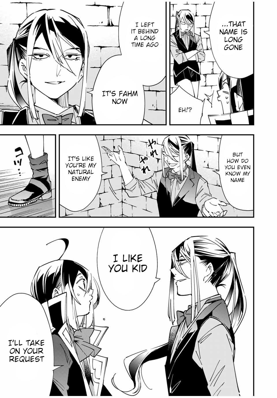 Tensei Kizoku Kantei Sukiru de Nariagaru Chap 35 - Next Chap 36