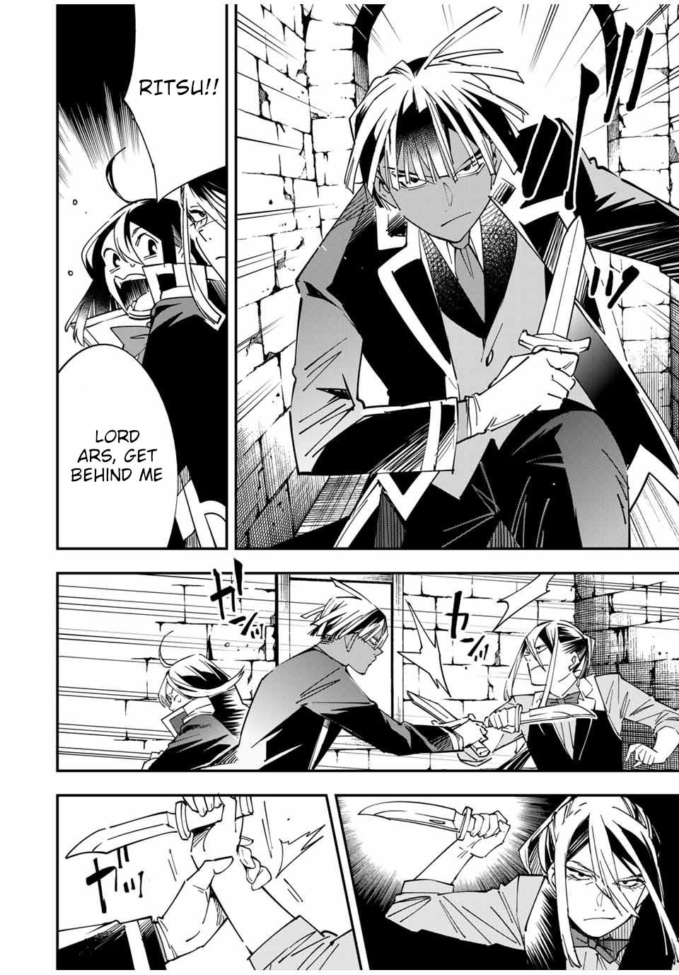 Tensei Kizoku Kantei Sukiru de Nariagaru Chap 35 - Next Chap 36