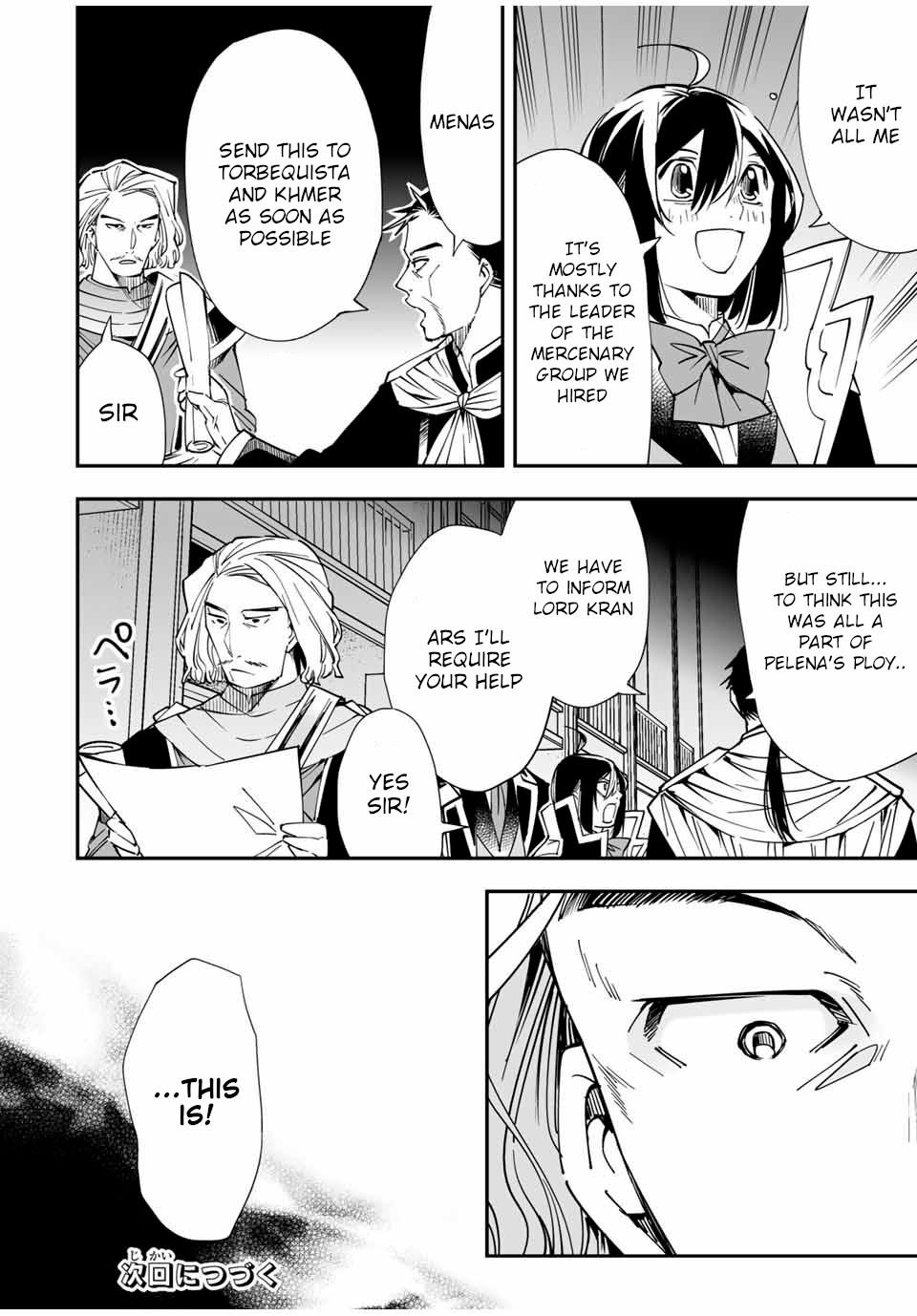 Tensei Kizoku Kantei Sukiru de Nariagaru Chap 36 - Next Chap 37