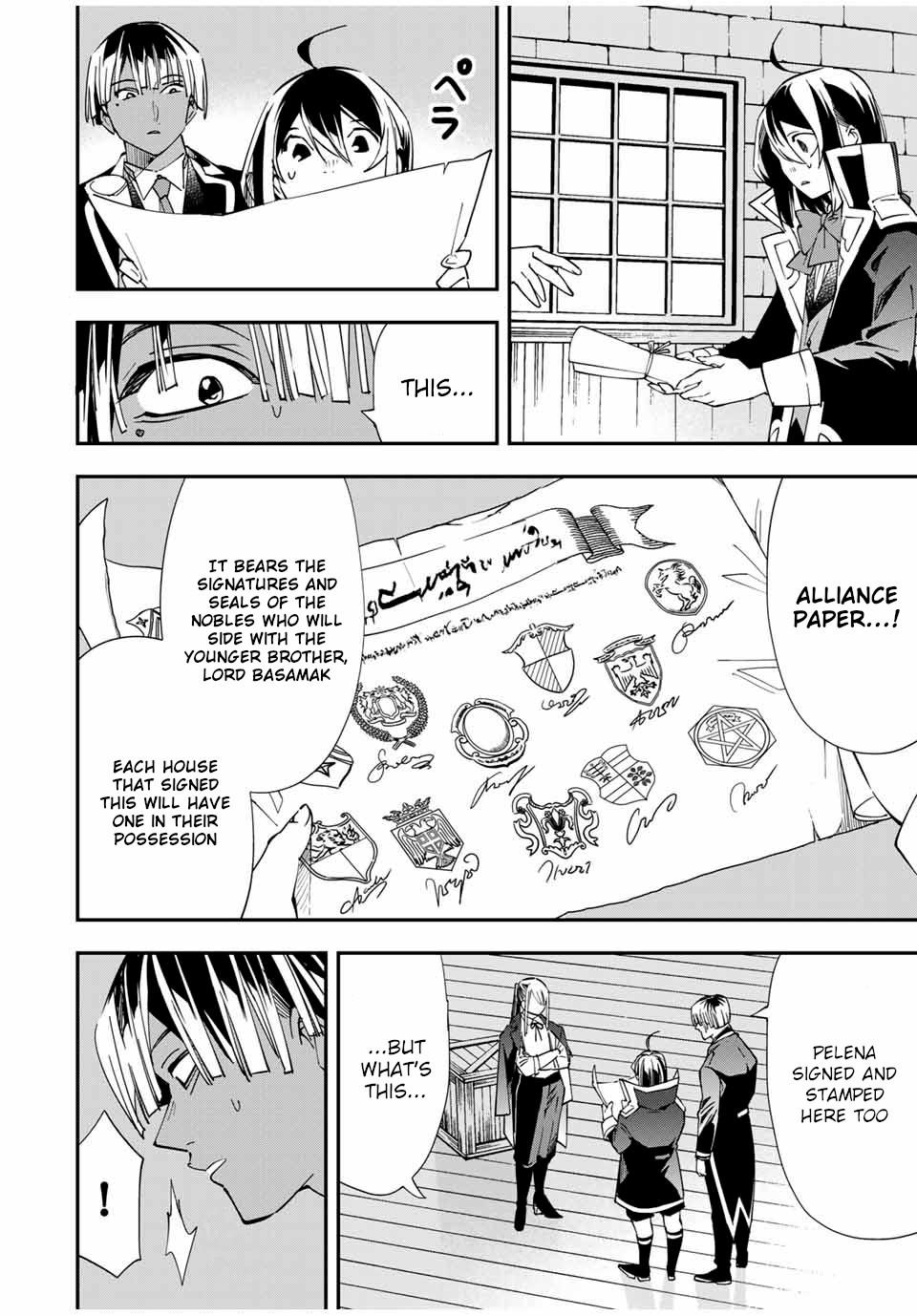 Tensei Kizoku Kantei Sukiru de Nariagaru Chap 36 - Next Chap 37