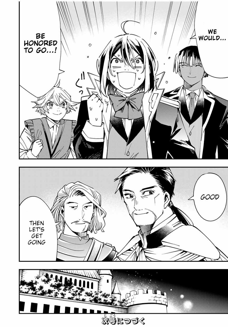 Tensei Kizoku Kantei Sukiru de Nariagaru Chap 38 - Next Chap 39