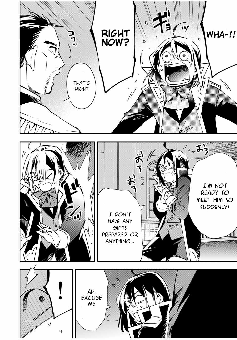 Tensei Kizoku Kantei Sukiru de Nariagaru Chap 38 - Next Chap 39
