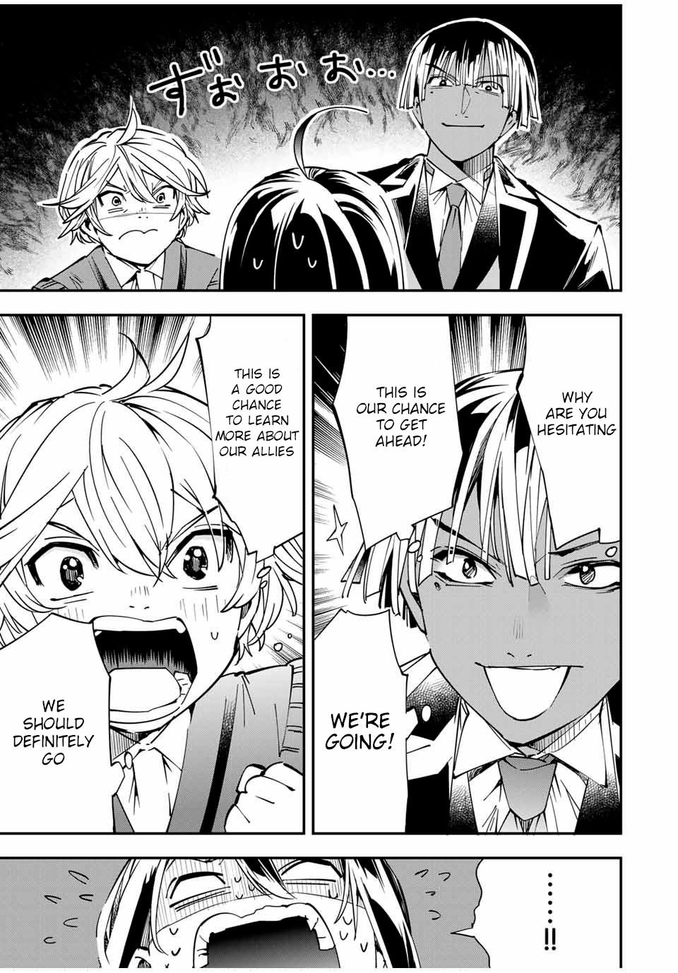 Tensei Kizoku Kantei Sukiru de Nariagaru Chap 38 - Next Chap 39