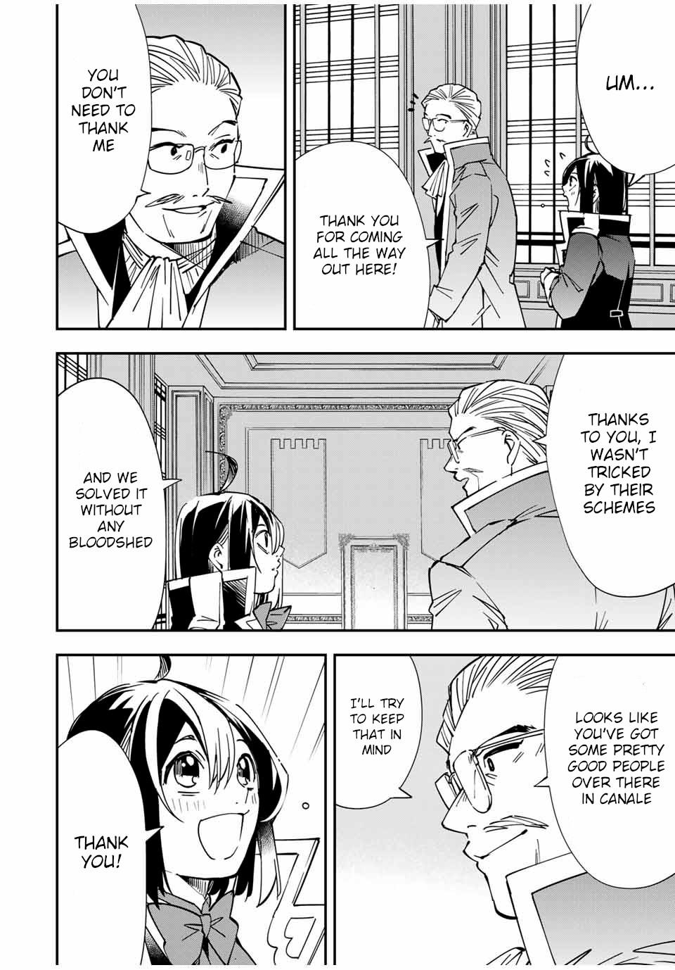 Tensei Kizoku Kantei Sukiru de Nariagaru Chap 38 - Next Chap 39