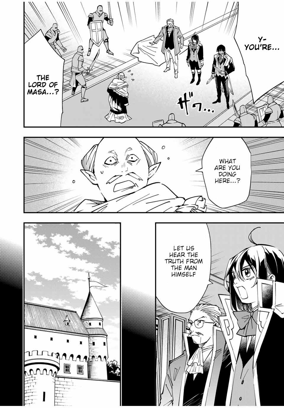Tensei Kizoku Kantei Sukiru de Nariagaru Chap 38 - Next Chap 39