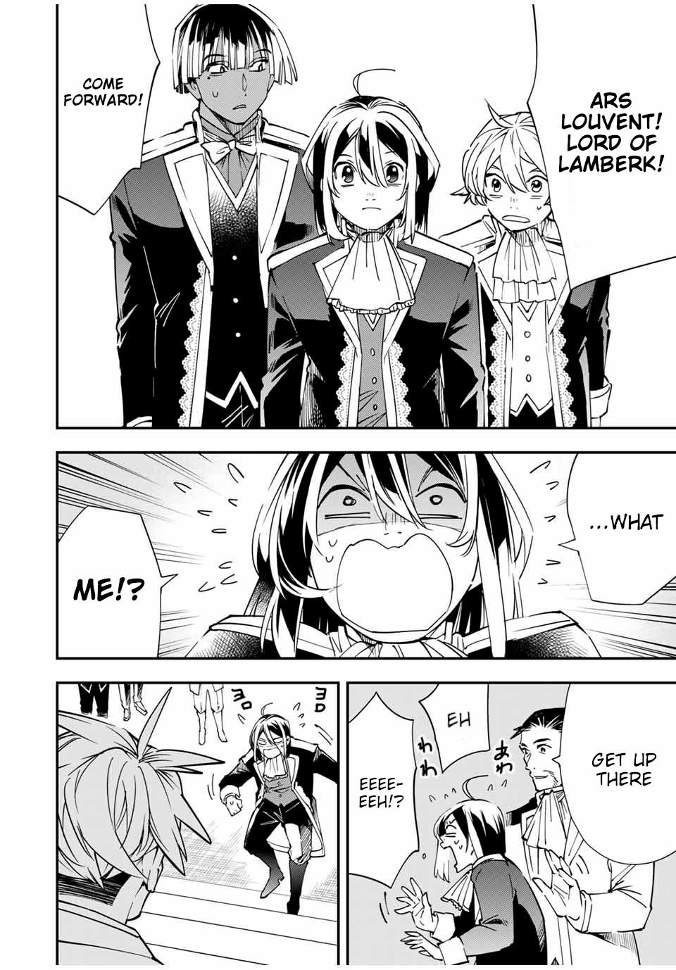 Tensei Kizoku Kantei Sukiru de Nariagaru Chap 39 - Next Chap 40