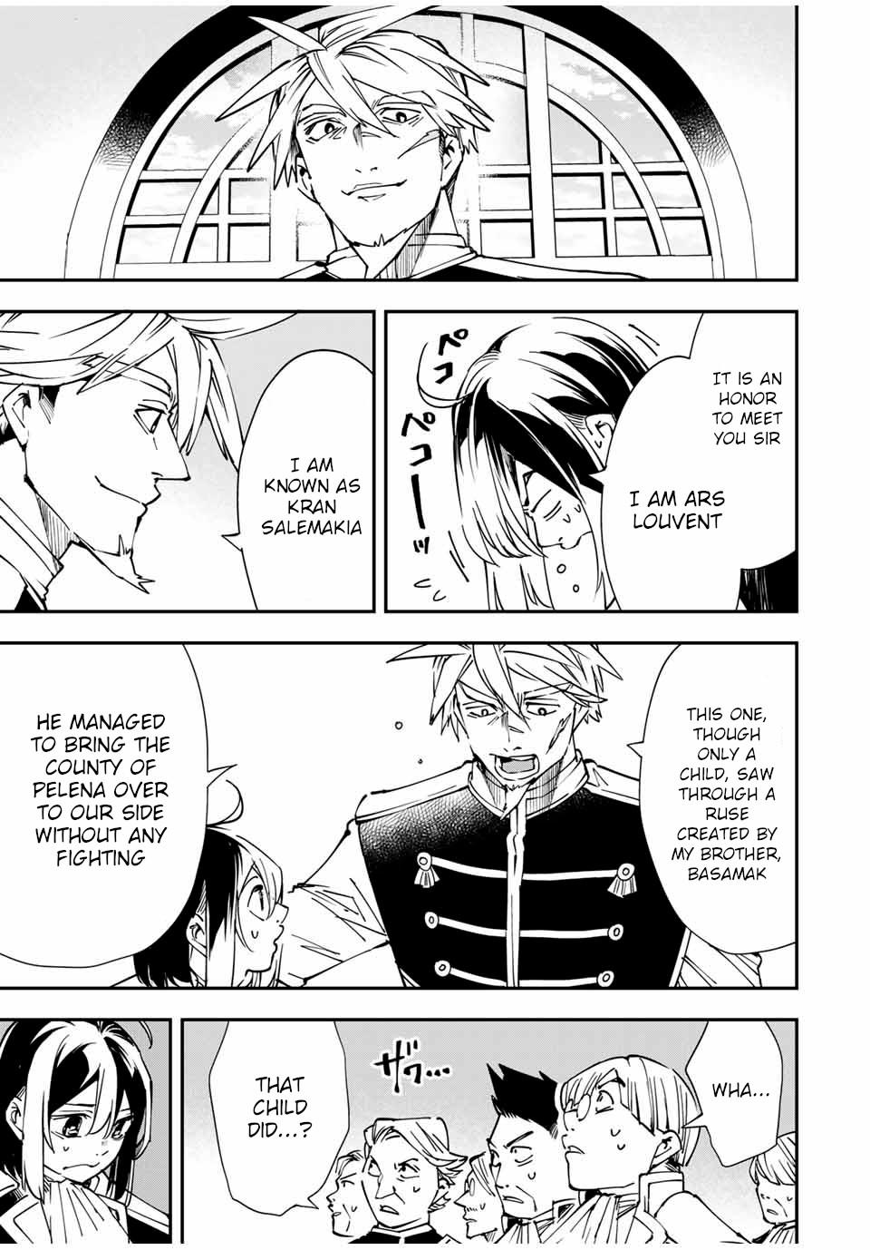 Tensei Kizoku Kantei Sukiru de Nariagaru Chap 39 - Next Chap 40