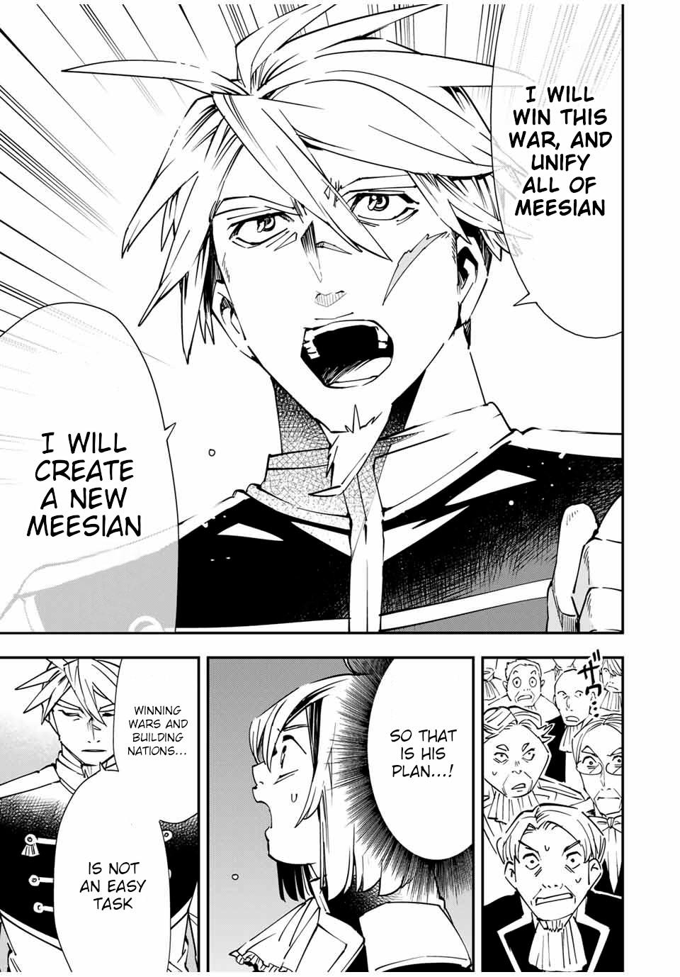Tensei Kizoku Kantei Sukiru de Nariagaru Chap 39 - Next Chap 40