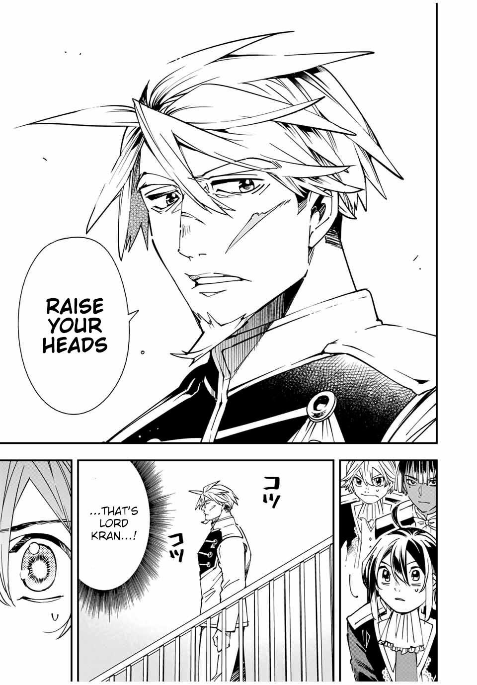 Tensei Kizoku Kantei Sukiru de Nariagaru Chap 39 - Next Chap 40