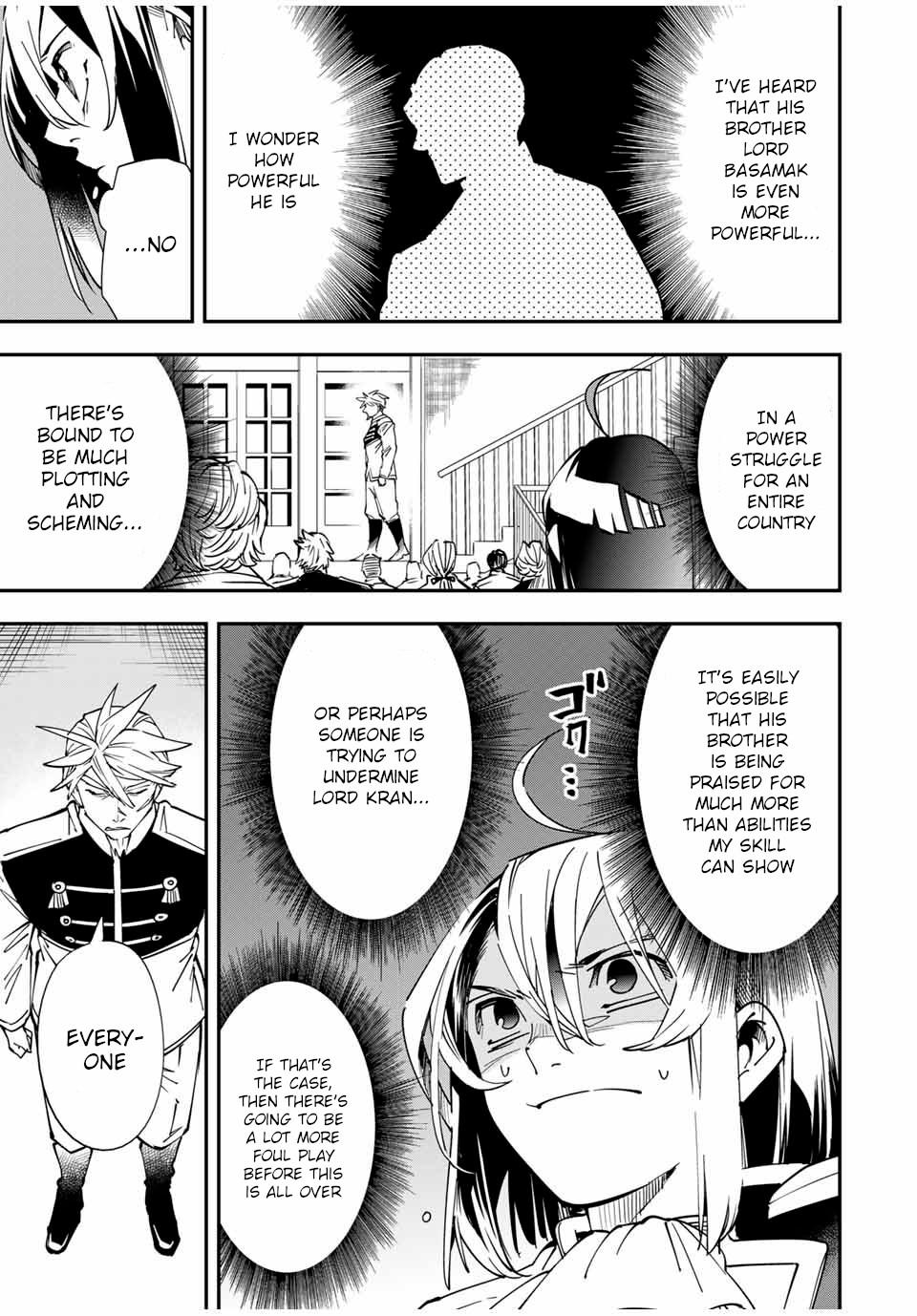 Tensei Kizoku Kantei Sukiru de Nariagaru Chap 39 - Next Chap 40