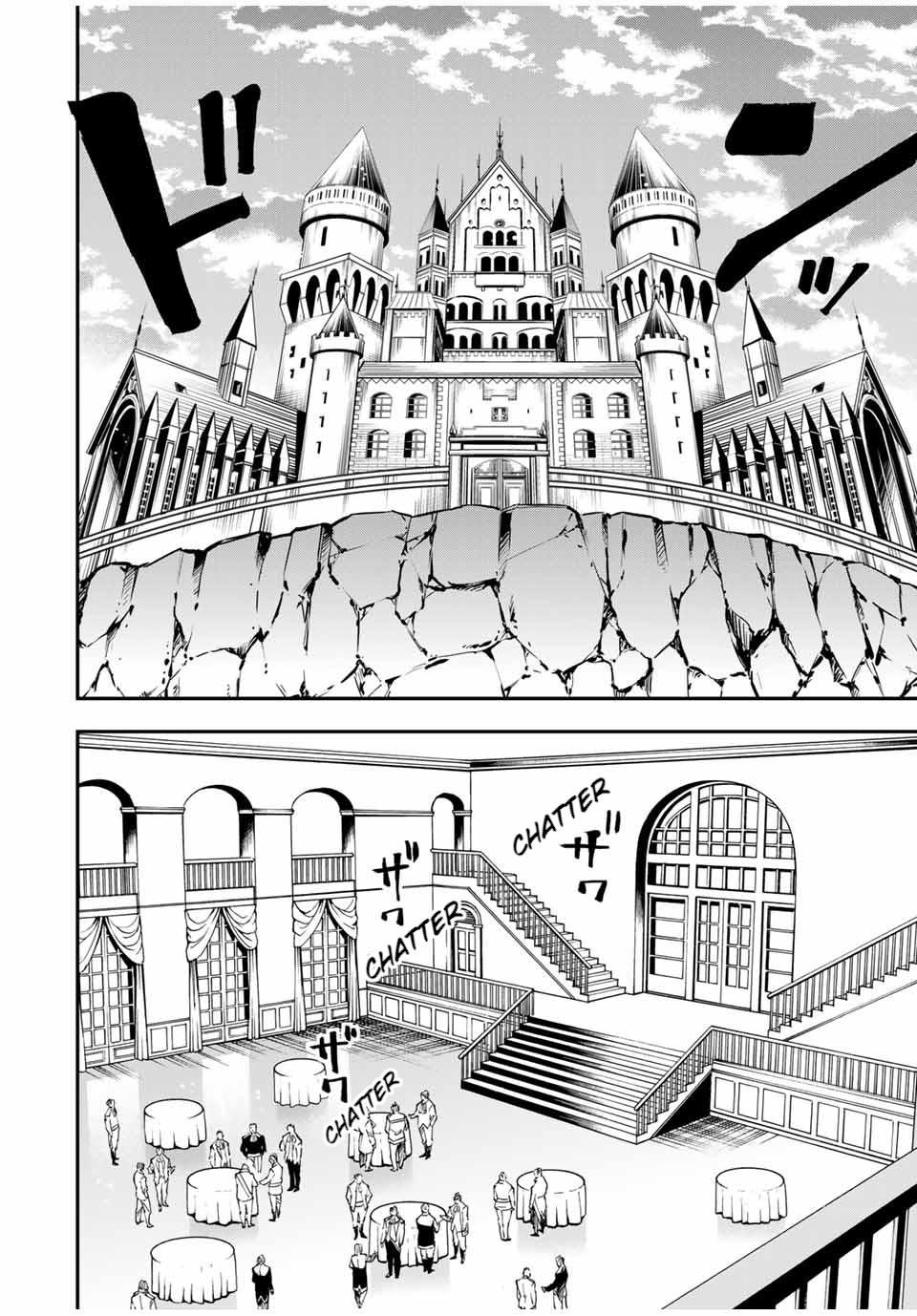 Tensei Kizoku Kantei Sukiru de Nariagaru Chap 39 - Next Chap 40