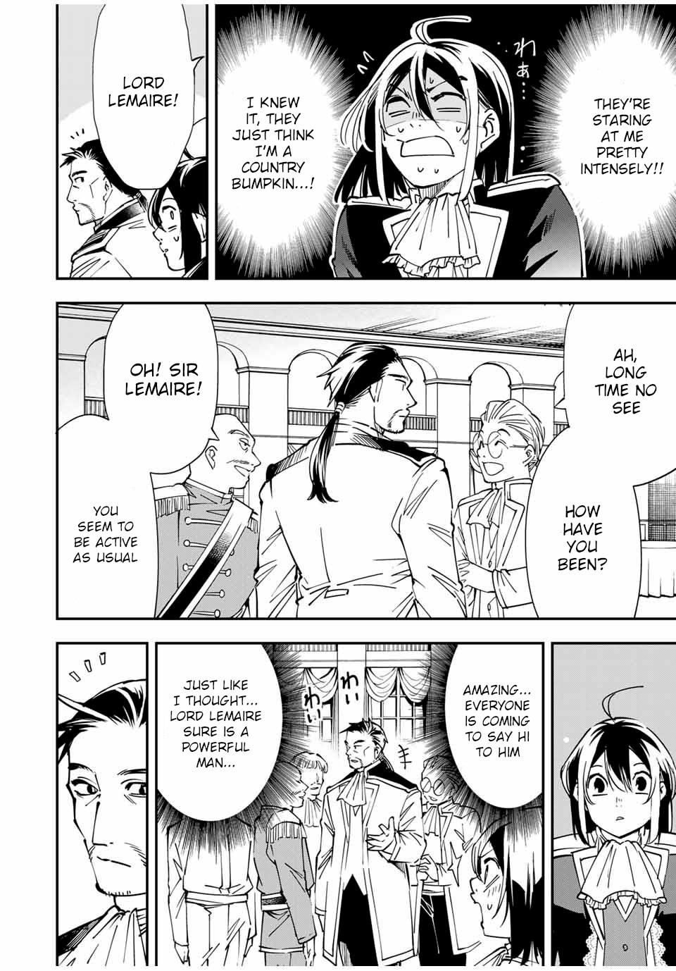 Tensei Kizoku Kantei Sukiru de Nariagaru Chap 39 - Next Chap 40
