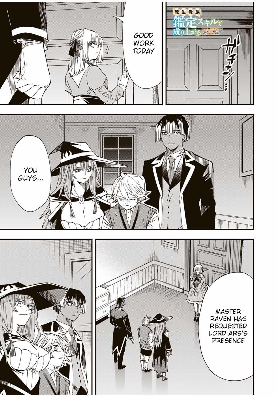 Tensei Kizoku Kantei Sukiru de Nariagaru Chap 30 - Next Chap 31