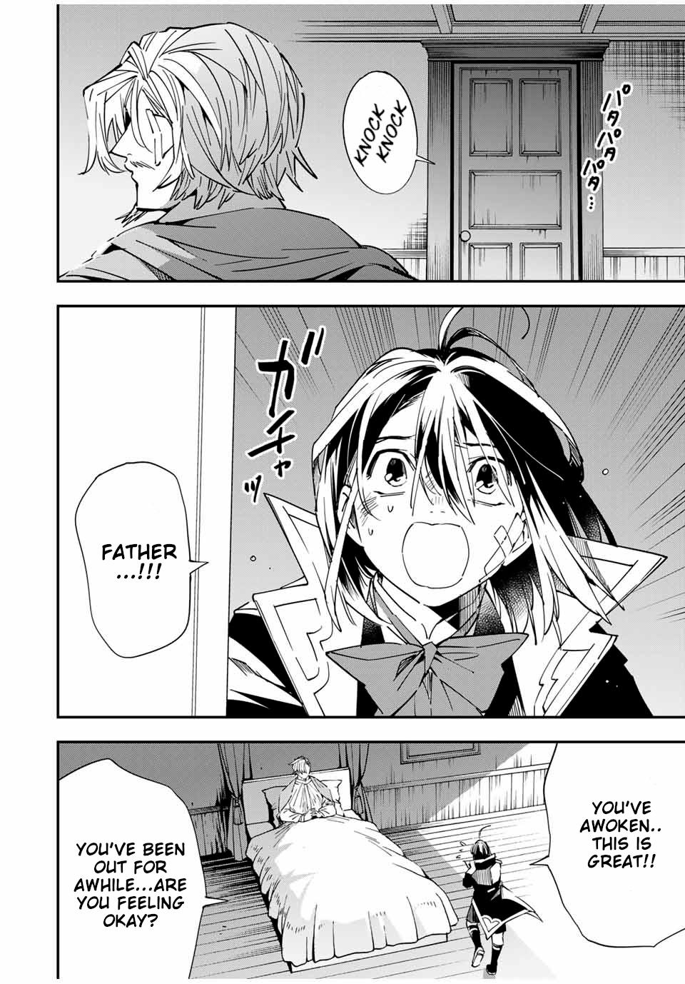 Tensei Kizoku Kantei Sukiru de Nariagaru Chap 30 - Next Chap 31