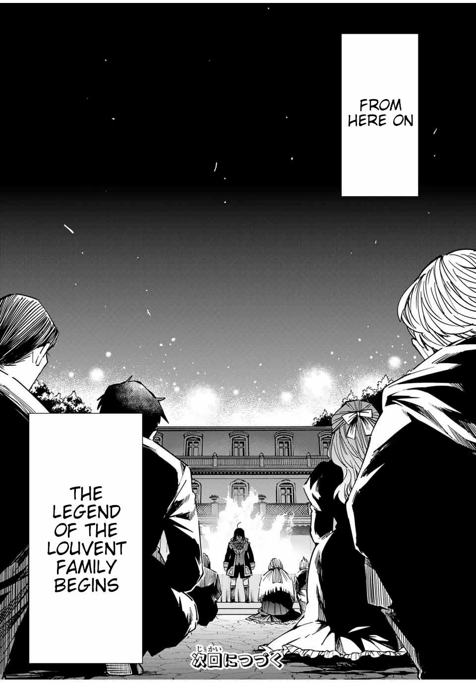 Tensei Kizoku Kantei Sukiru de Nariagaru Chap 31 - Next Chap 32