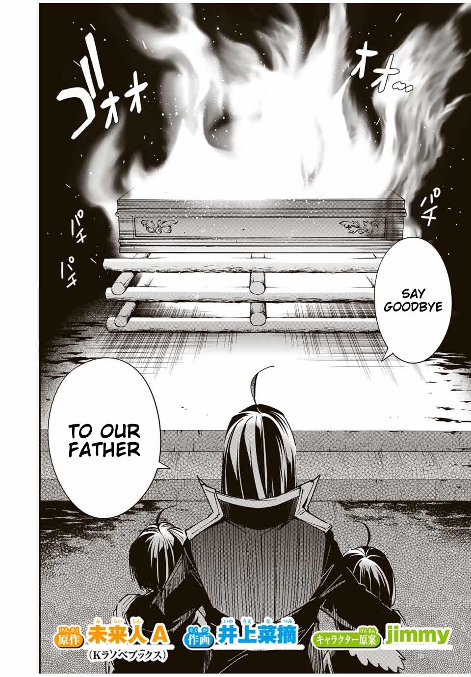 Tensei Kizoku Kantei Sukiru de Nariagaru Chap 31 - Next Chap 32