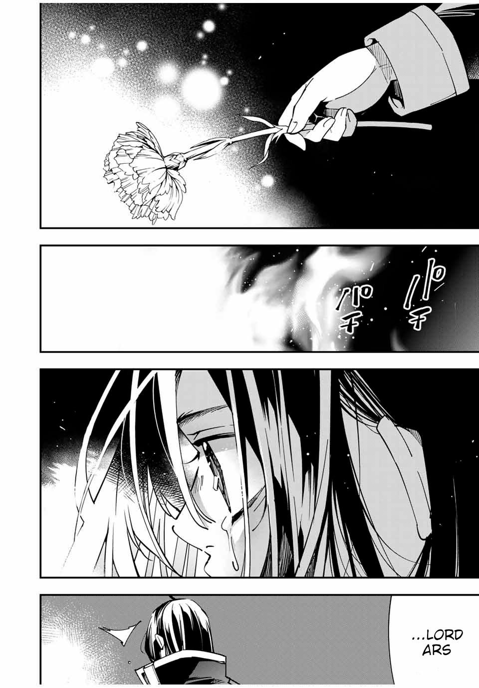 Tensei Kizoku Kantei Sukiru de Nariagaru Chap 31 - Next Chap 32