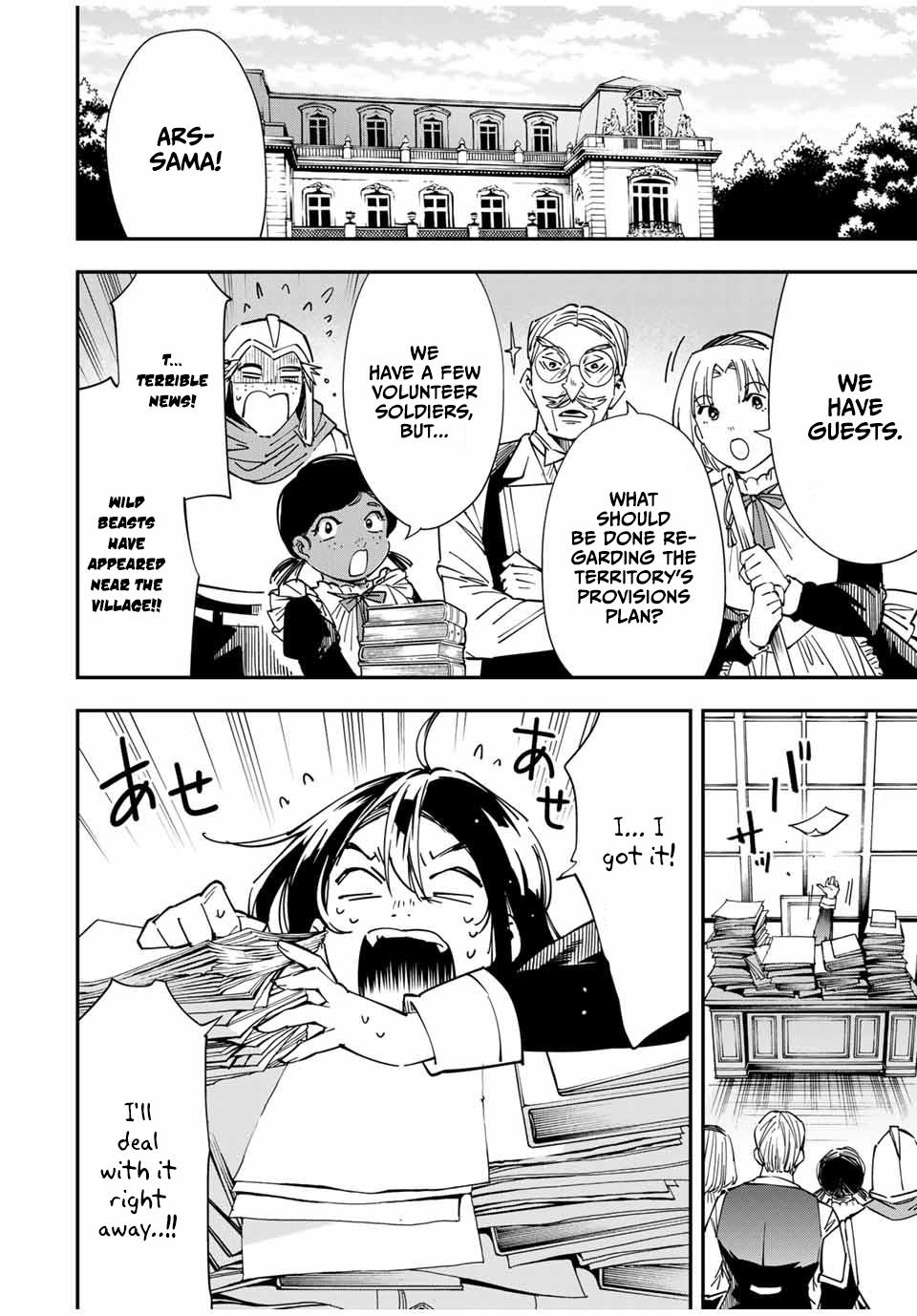 Tensei Kizoku Kantei Sukiru de Nariagaru Chap 32 - Next Chap 33