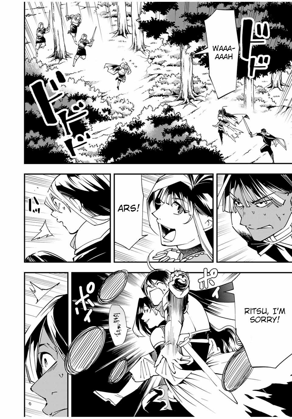 Tensei Kizoku Kantei Sukiru de Nariagaru Chap 47 - Next Chap 48