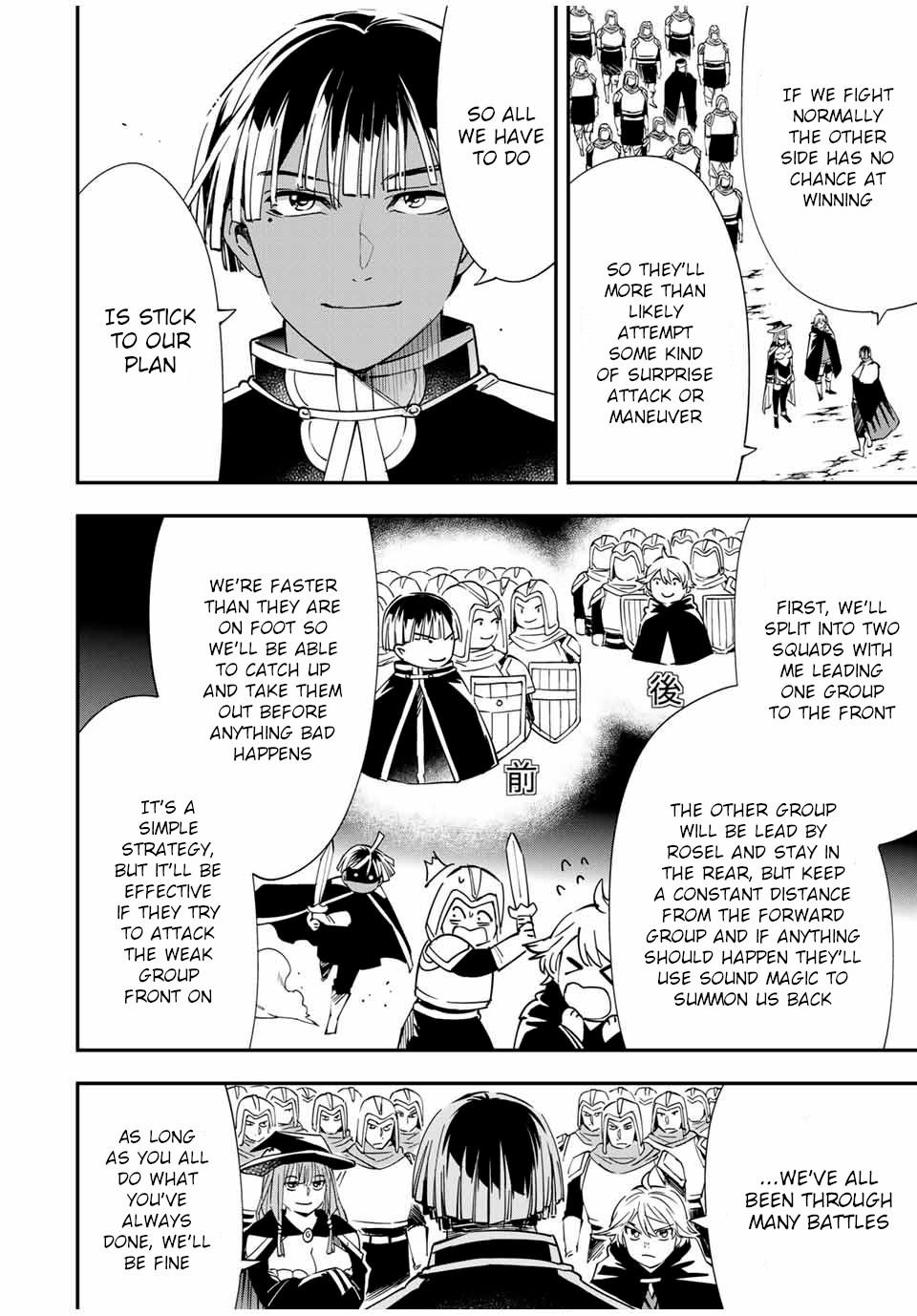 Tensei Kizoku Kantei Sukiru de Nariagaru Chap 44 - Next Chap 45