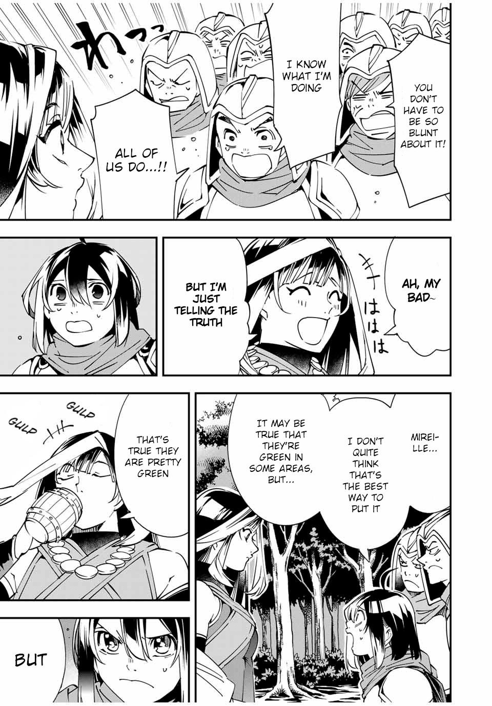 Tensei Kizoku Kantei Sukiru de Nariagaru Chap 44 - Next Chap 45
