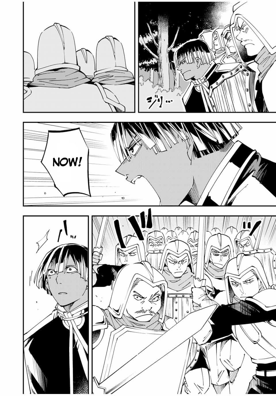 Tensei Kizoku Kantei Sukiru de Nariagaru Chap 45 - Next Chap 46