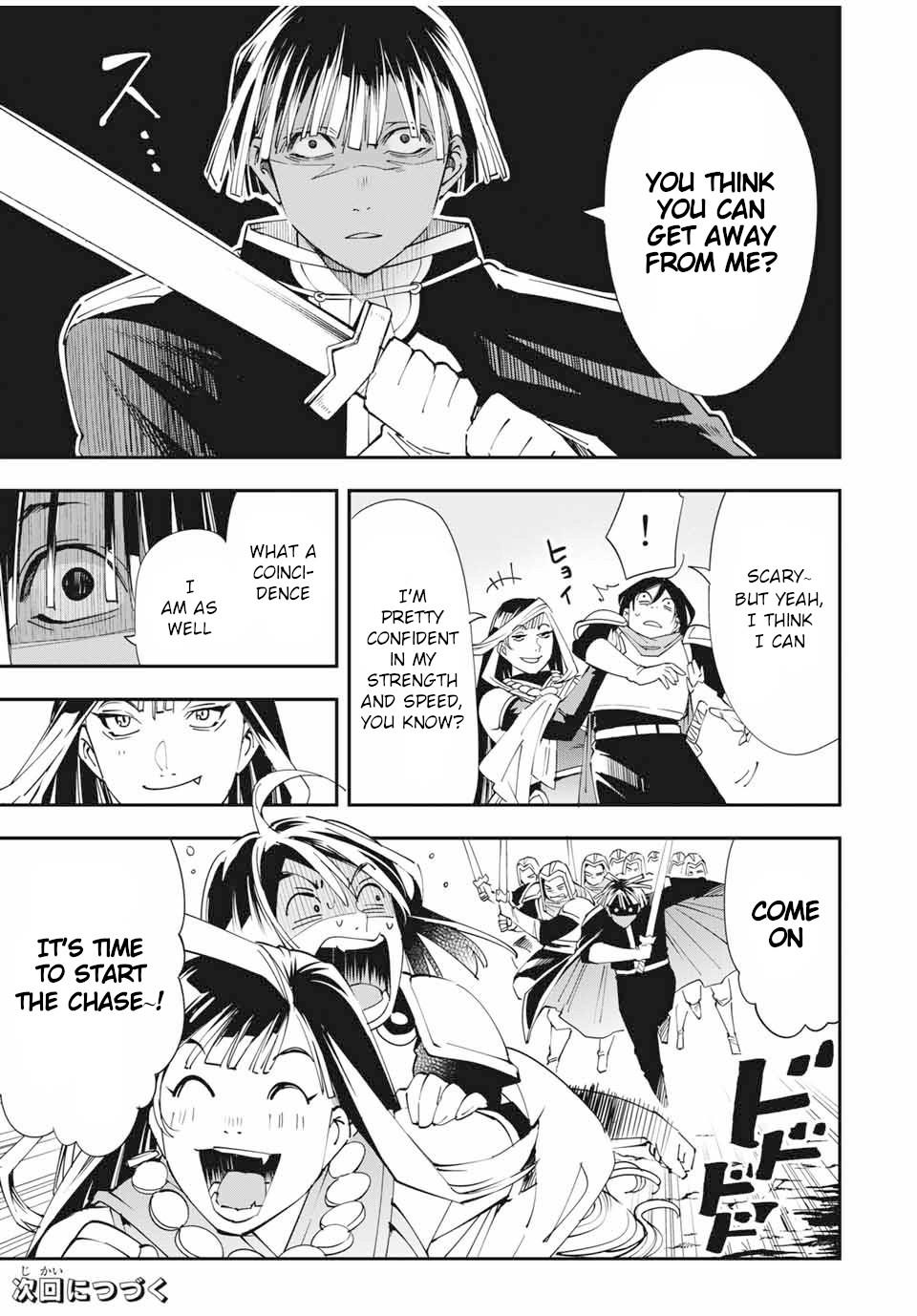 Tensei Kizoku Kantei Sukiru de Nariagaru Chap 45 - Next Chap 46