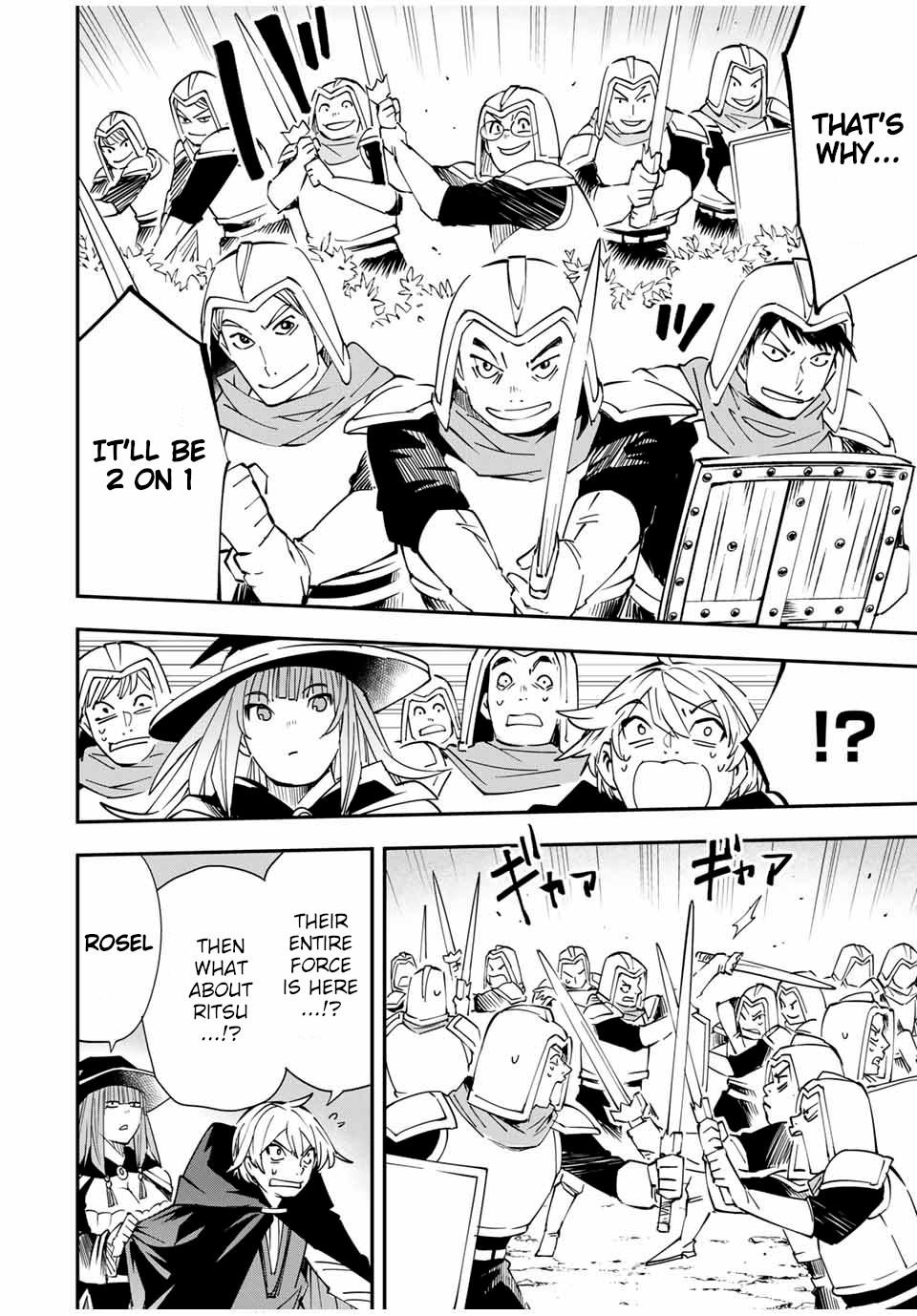 Tensei Kizoku Kantei Sukiru de Nariagaru Chap 46 - Next Chap 47