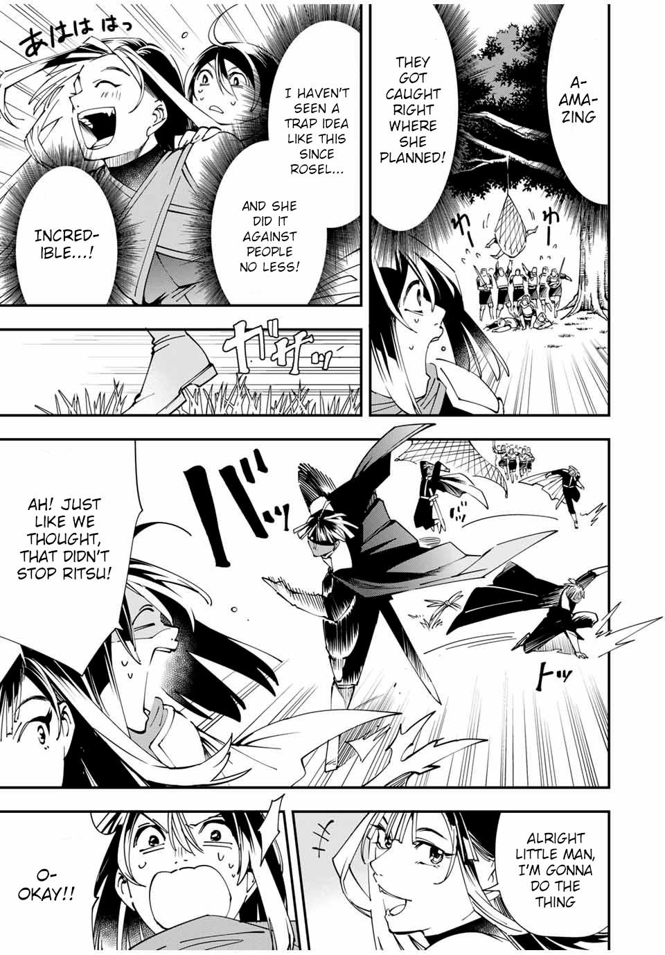 Tensei Kizoku Kantei Sukiru de Nariagaru Chap 46 - Next Chap 47